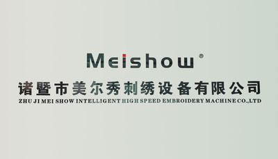 Porcellana Zhuji Meierxiu Embroidery Equipment Co., Ltd.